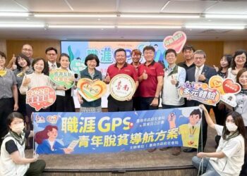 南市社會局助弱勢 逾三百人參與就業培力 開創職涯新局 注入生活希望