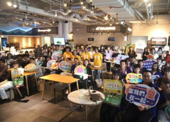 「童聲飛揚‧逐夢前行」　南市兒少代表成果發表展現公共參與力