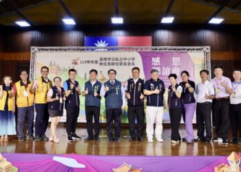 「攜手並進，持續進步」市長黃偉哲出席114學年度新任及卸任家長會長感恩聯誼會 期盼共築優質教育環境