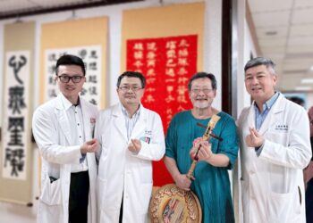 「筆墨人生,生命最終章」 屏東醫院為癌末患者圓夢舉辦人生最後一場藝術饗宴 「筆墨人生,生命最終章」 屏東醫院為癌末患者圓夢舉辦人生最後一場藝術饗宴