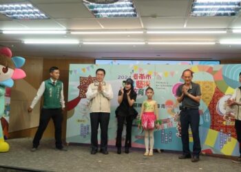 「藝起臺南 世界交陪」 2024兒童藝術教育節登場！