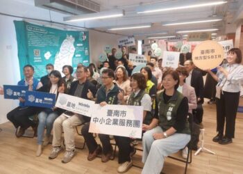 南市114年度輔導中小企業成果豐碩 SBIR&贏地&中小企業服務團