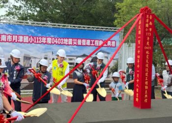 0403地震受損 月津國小中棟、南棟A校舍整建工程動土 「月津展風華」特色校舍116年4月將完工