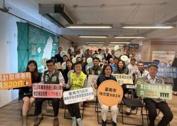 從地方創新到南市榮耀!臺南市地方型SBIR推動計畫17家績優企業獲市長表揚,點亮產業新能量 從地方創新到南市榮耀!臺南市地方型SBIR推動計畫17家績優企業獲市長表揚,點亮產業新能量