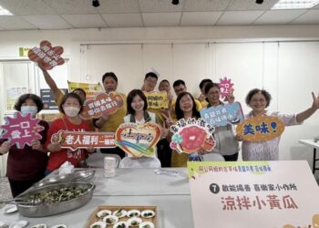 青銀共煮‧百味傳承成果發表會 跨世代共下廚 料理牽起社區情 青銀共煮‧百味傳承成果發表會 跨世代共下廚 料理牽起社區情