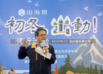 楠西出發！健行活動揭幕 體驗山海圳國家綠道魅力