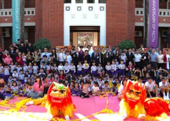 南大127週年校慶開鑼 笑獅襯映盛典風采