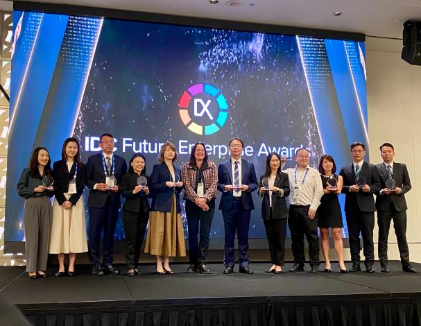 臺南市勇奪IDC最佳數位政策獎 黃偉哲推動智慧稅務獲國際肯定