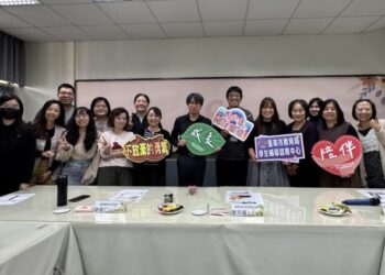 從臺南出發的輔導力量 南區輔諮中心跨縣市共學 以「臺南經驗」共築學生成長安全網 從臺南出發的輔導力量 南區輔諮中心跨縣市共學 以「臺南經驗」共築學生成長安全網