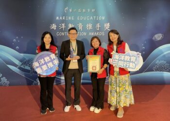 全國唯一六連霸!臺南再度榮獲海洋教育地方政府獎特優 隆田國小校長林佑霖獲個人獎 締造佳績再創新頁 全國唯一六連霸!臺南再度榮獲海洋教育地方政府獎特優 隆田國小校長林佑霖獲個人獎 締造佳績再創新頁