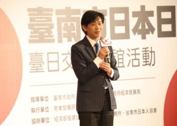 一年一度臺南市日本日登場 黃偉哲:盼台日交流持續友好、深化 一年一度臺南市日本日登場 黃偉哲:盼台日交流持續友好、深化