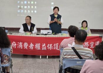 藥品、保健食品網購詐騙頻傳 南市府籲勿輕信名人背書與超低價 藥品、保健食品網購詐騙頻傳 南市府籲勿輕信名人背書與超低價