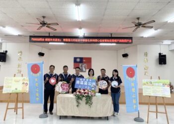 『500加碼金 儲蓄未來基金』 南區區公所結合中華慈化亭同理心協會贊助兒發帳戶獎勵開戶金