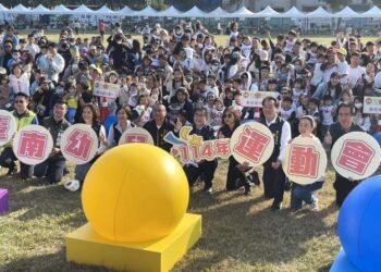 「大手牽小手 泡泡樂無窮」114年幼兒運動會 逾2千名親子齊聚同樂 「大手牽小手 泡泡樂無窮」114年幼兒運動會 逾2千名親子齊聚同樂