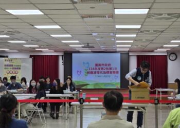 臺南市今年第2批地籍清理代為標售順利完成 黃偉哲市長期許有效活化土地利用