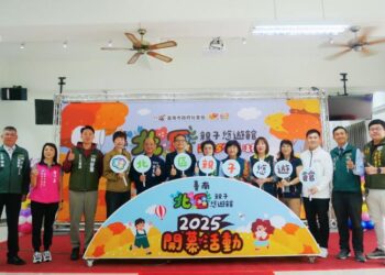 南市北區親子館熱鬧啟用 黃偉哲：用園藝打造親子共學綠生活