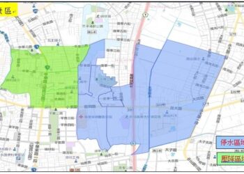 台水公司辦理「南化場至豐德配水池複線送水幹管工程計畫」銜接工程自本（114）年12月2日起18行政區停水、壓降39小時