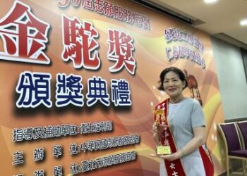 以愛為教、以行為範 臺南市家庭教育中心志工陳雪花榮獲全國三大獎 展現家庭教育的溫暖力量