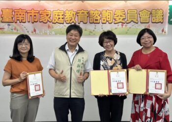 散播正能量！南市府公開表揚推展家庭教育績優個人及團體