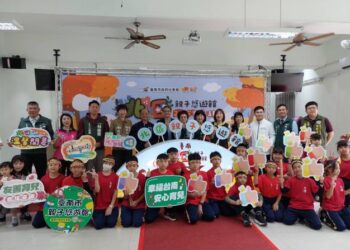 北區親子悠遊館開幕 園藝特色提供多元育兒場域 北區親子悠遊館開幕 園藝特色提供多元育兒場域