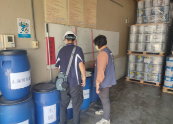 臺南市政府經濟發展局呼籲工廠業者確實申報危險物品