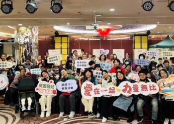 南市早療家庭親子嘉年華 黃偉哲：讓每個孩子都能被看見