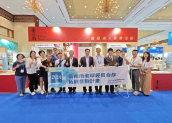 臺南市政府攜手廠商前進2024年印尼臺灣形象展