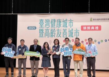 臺南市北安商業區市地重劃工程打造韌性宜居新典範,勇奪「114年臺灣健康城市暨高齡友善城市獎-綠色城市獎」 臺南市北安商業區市地重劃工程打造韌性宜居新典範,勇奪「114年臺灣健康城市暨高齡友善城市獎-綠色城市獎」