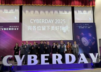 CYBERDAY 2025 資安產業日點亮沙崙 黃偉哲力推南臺灣打造資安鏈結基地 CYBERDAY 2025 資安產業日點亮沙崙 黃偉哲力推南臺灣打造資安鏈結基地