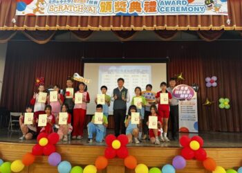 AI南市教育普及化有成!程式設計競賽參賽隊伍數翻倍、AI組報名校數首破百,優質種子選手角逐全國賽 AI南市教育普及化有成!程式設計競賽參賽隊伍數翻倍、AI組報名校數首破百,優質種子選手角逐全國賽