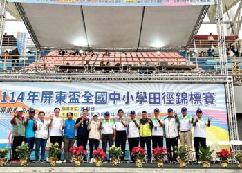 屏東盃全國中小學田徑錦標賽　逾3千名選手齊聚屏東競技