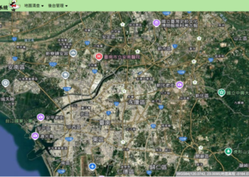 AI與GIS助攻打造臺南市智慧稅務查核新里程碑 AI與GIS助攻打造臺南市智慧稅務查核新里程碑