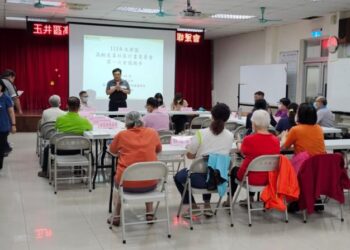 推動高齡友善社區計畫需要你和我