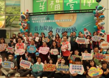 青力綻放,探夢啟航~青少年探索班暨社區師傅成果發表會展現精彩成果 青力綻放,探夢啟航~青少年探索班暨社區師傅成果發表會展現精彩成果