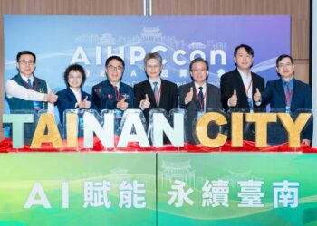 黃偉哲攜手華碩擘劃AI City!臺南簽署合作備忘錄,打造大南方產業創新引擎 黃偉哲攜手華碩擘劃AI City!臺南簽署合作備忘錄,打造大南方產業創新引擎