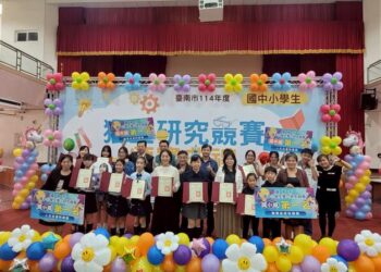 臺南市114年獨立研究競賽創新成果大放異彩 16校102名學子跨域展能、亮點齊放 臺南市114年獨立研究競賽創新成果大放異彩 16校102名學子跨域展能、亮點齊放