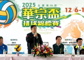 2025華宗盃12月6日熱血登場 339隊齊聚臺南開戰 2025華宗盃12月6日熱血登場 339隊齊聚臺南開戰