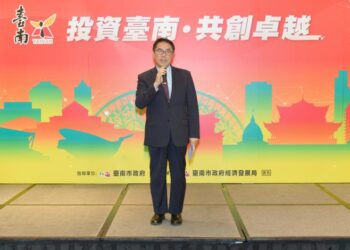 市府攜手企業前行 表揚投資臺南的產業關鍵力量 市府攜手企業前行 表揚投資臺南的產業關鍵力量