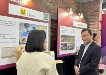 臺南數位轉型成果再創高峰! 三年輔導逾百家企業 打造智慧產業新典範 臺南數位轉型成果再創高峰! 三年輔導逾百家企業 打造智慧產業新典範