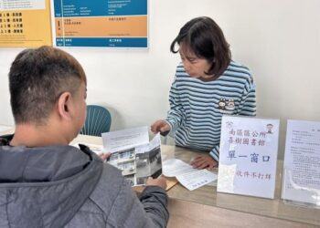 南區區公所加開週末收件服務 協助民眾加速完成家園修繕 南區區公所加開週末收件服務 協助民眾加速完成家園修繕