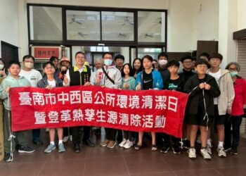 中西區12月6日「環境清潔日」,郡王里環保志工參與「清淨家園」環境維護 中西區12月6日「環境清潔日」,郡王里環保志工參與「清淨家園」環境維護