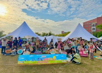 2025再見藍光.擁抱陽光—家庭草地野餐派對溫馨登場 市長黃偉哲邀市民共創健康數位生活 2025再見藍光.擁抱陽光—家庭草地野餐派對溫馨登場 市長黃偉哲邀市民共創健康數位生活