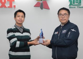 全國唯一六連霸!臺南再度榮獲海洋教育地方政府獎特優 隆田國小校長林佑霖獲個人獎 市政會議獲表揚 全國唯一六連霸!臺南再度榮獲海洋教育地方政府獎特優 隆田國小校長林佑霖獲個人獎 市政會議獲表揚