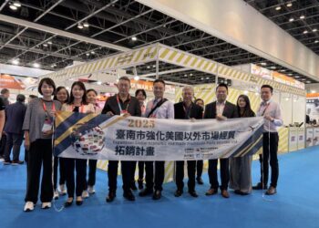 臺南市政府率團進軍2025杜拜國際汽車零配件、維修工具暨輪胎展 臺南市政府率團進軍2025杜拜國際汽車零配件、維修工具暨輪胎展