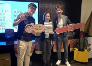 南市府積極強化海外招商,吸引亞洲台商回流投資臺南 南市府積極強化海外招商,吸引亞洲台商回流投資臺南