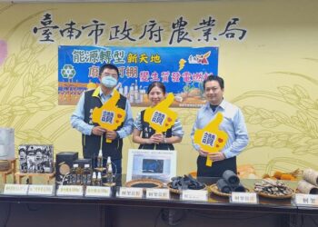 能源轉型新天地 廢棄蚵棚變生質發電燃料 能源轉型新天地 廢棄蚵棚變生質發電燃料