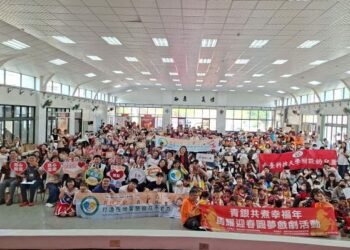 南市社會局攜手南臺科大及富邦人壽「青銀共煮幸福年-馬躍迎春圓夢戲劇」寒冬送暖活動 南市社會局攜手南臺科大及富邦人壽「青銀共煮幸福年-馬躍迎春圓夢戲劇」寒冬送暖活動