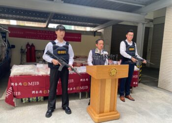 養魚兼製毒　調查局在國家公園附近魚塭破獲大型安毒工廠南檢依法起訴