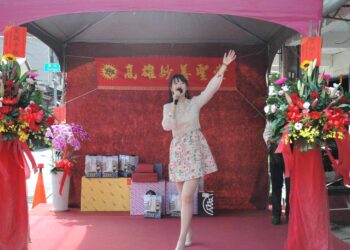 長腿美女陳雪萍現場獻唱傳遞正能量 妙善觀音文化季溫馨圓滿落幕 長腿美女陳雪萍現場獻唱傳遞正能量 妙善觀音文化季溫馨圓滿落幕