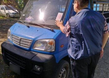 屏東分署守護臺灣淨土 強力執行非洲豬瘟裁罰案件 屏東分署守護臺灣淨土 強力執行非洲豬瘟裁罰案件